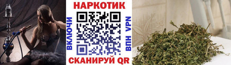 Как найти наркотики Кинель КЕТАМИН Мефедрон APVP Каннабис Гашиш Кокаин