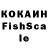 Кетамин VHQ Mr. Gh0st