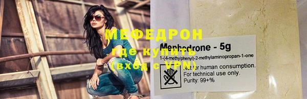 кокс Верхний Тагил