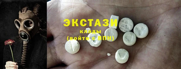 прущие крисы Бородино