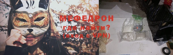 синтетический гашиш Верхнеуральск
