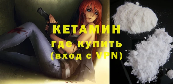 PSILOCYBIN Бугульма