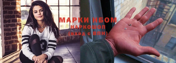 синтетический гашиш Верхнеуральск