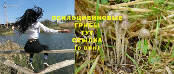 кокс Верхний Тагил