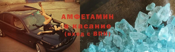кокс Верхний Тагил