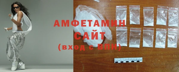 PSILOCYBIN Бугульма