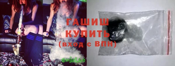 синтетический гашиш Верхнеуральск