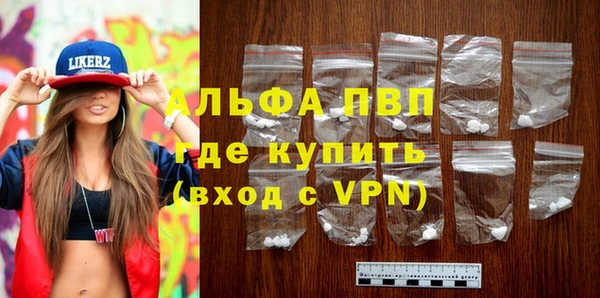 синтетический гашиш Верхнеуральск