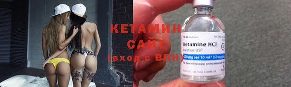 кокс Верхний Тагил