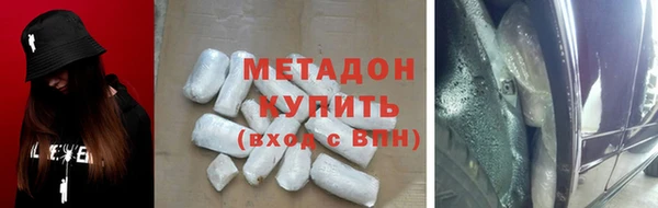 кокс Верхний Тагил