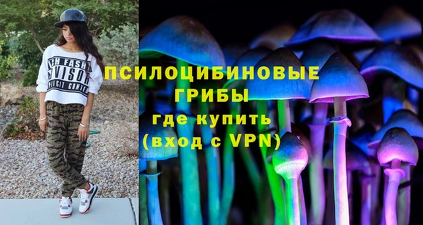 синтетический гашиш Верхнеуральск