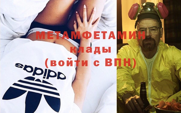 кокс Верхний Тагил