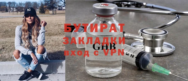 синтетический гашиш Верхнеуральск