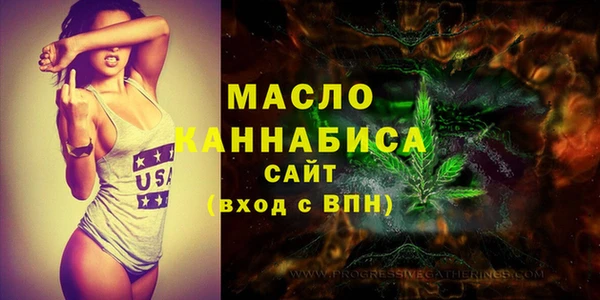 кокс Верхний Тагил