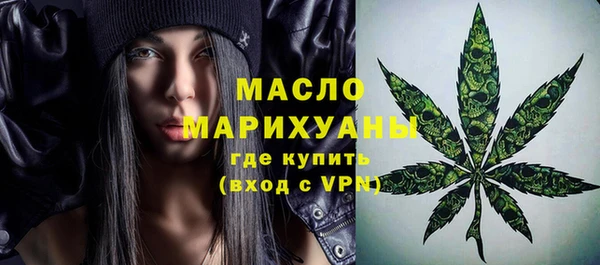 кокс Верхний Тагил