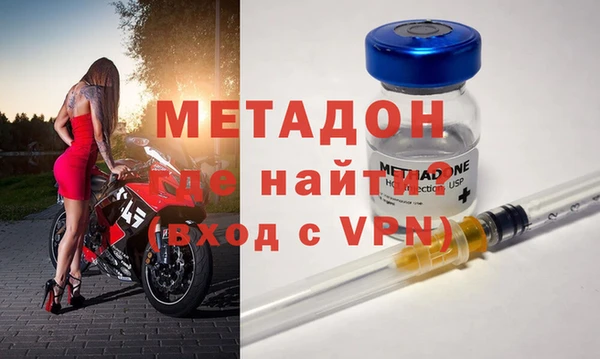 PSILOCYBIN Бугульма
