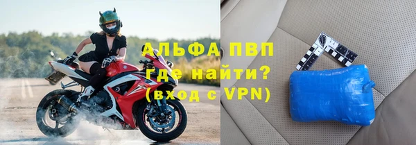 кокс Верхний Тагил
