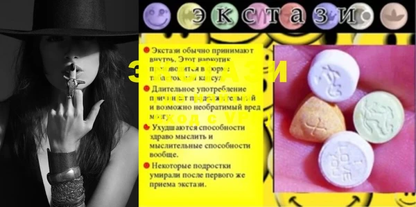 кокс Верхний Тагил