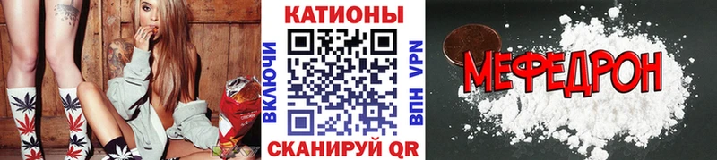МЯУ-МЯУ мяу мяу  Кинель 