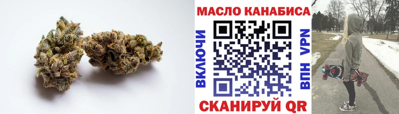 дарк нет телеграм  хочу   Кинель  Дистиллят ТГК THC oil  mega вход 