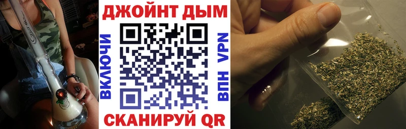 гидра вход  Кинель  Шишки марихуана ГИДРОПОН 